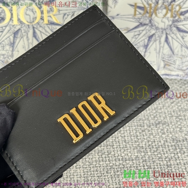 #��� ī�� ���� ī������ S2152-3