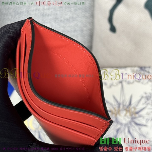 #��� ī�� ���� ī������ S2152-4