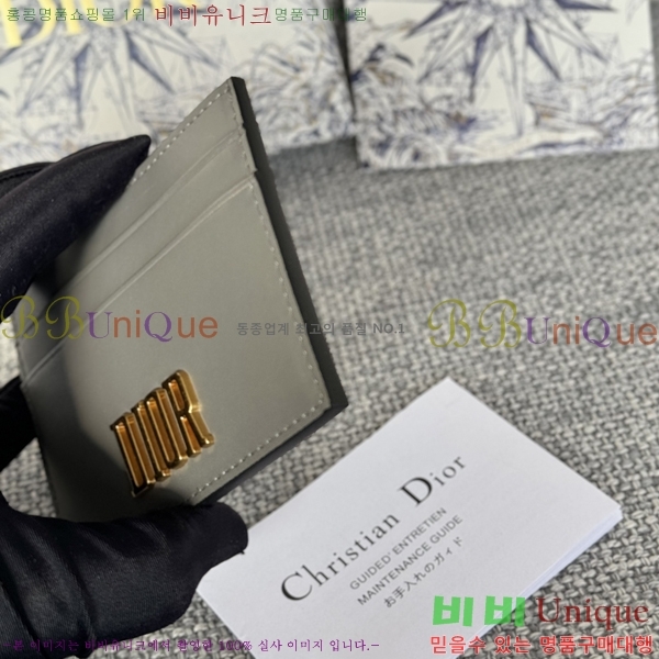 #��� ī�� ���� ī������ S2152-1