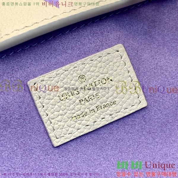 #���̺��� �ڶ� �� �ö� �� M69442-200-2