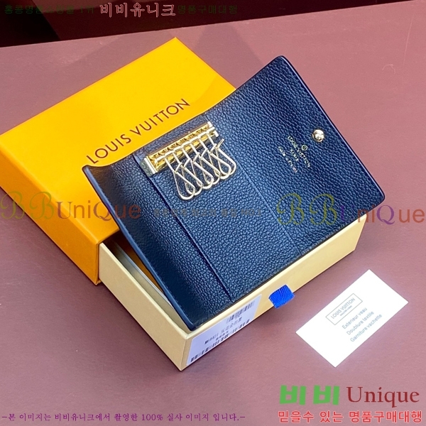 #���̺��� ŰȦ�� 6ŰȦ�� M64421-2