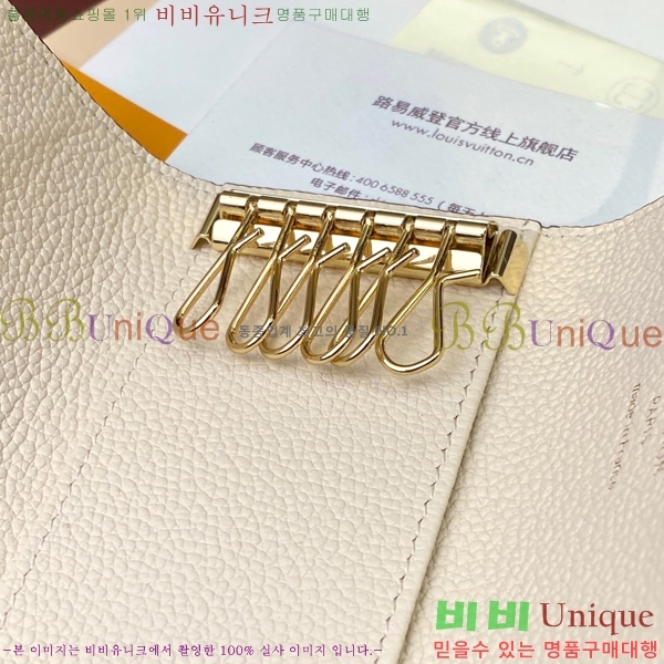 #���̺��� ŰȦ�� 6ŰȦ�� M64421-3