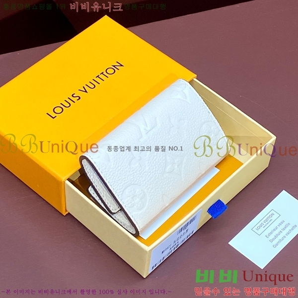 #���̺��� ŰȦ�� 6ŰȦ�� M64421-3