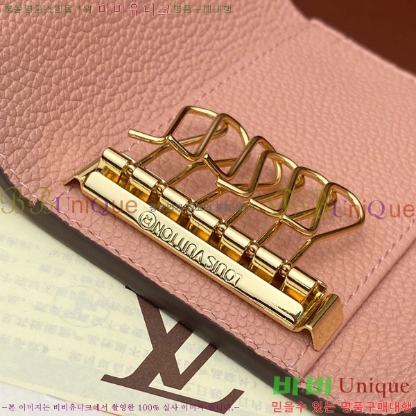 #���̺��� ŰȦ�� 6ŰȦ�� M64421-4