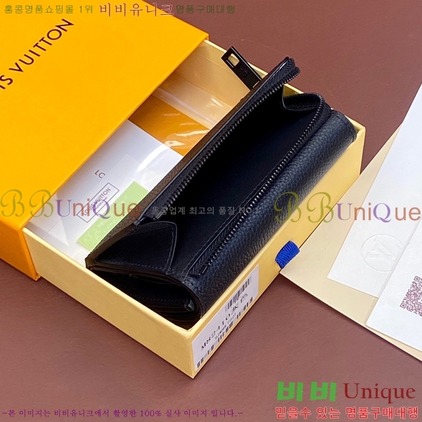 #���̺��� �ȳ��׷� �������� ���Ϸ� ���� M82410-3