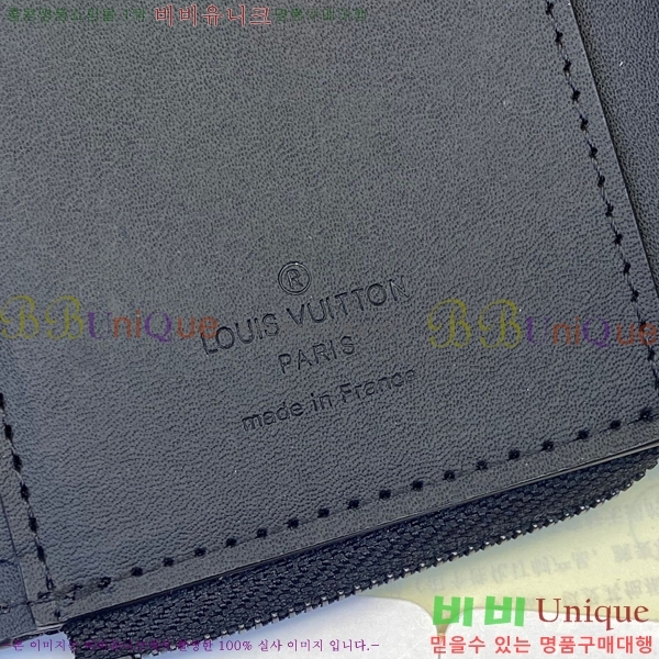 #���̺��� �ȳ��׷� �������� ���Ϸ� ���� M82410-3