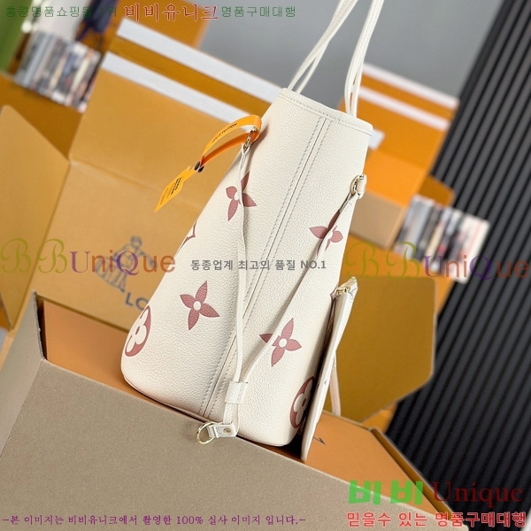 #���̺��� �׹�Ǯ MM ��Ʈ�� M21579-1100