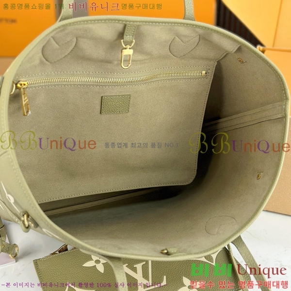 #���̺��� �׹�Ǯ MM ��Ʈ�� M46649-1100