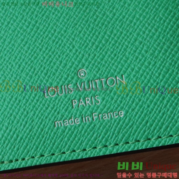 #���̺��� ���� ���ų����� ī������ M31041-1