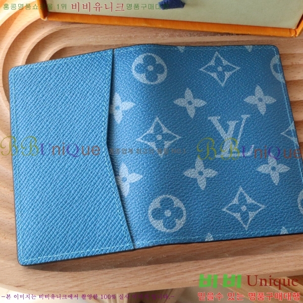 #���̺��� ���� ���ų����� ī������ M31041-2