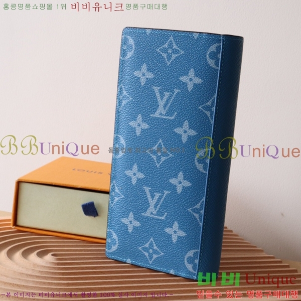 #���̺��� ���¥ ���� M30993-2