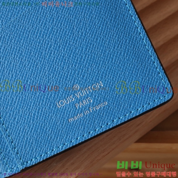 #���̺��� ���¥ ���� M30993-2