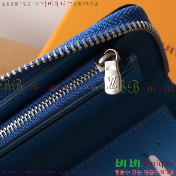 #���̺��� ���� ���� M30944-2