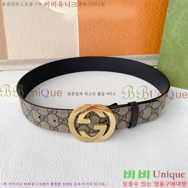 #���� ��Ʈ GG588670-4 �� 4cm