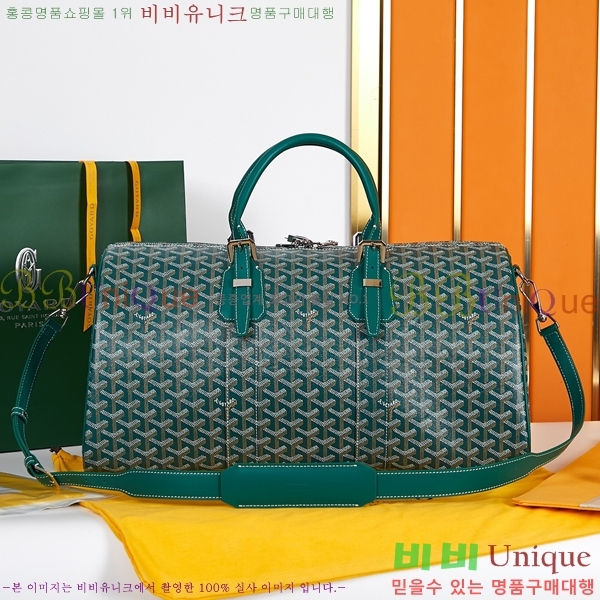 #���ߵ� ���׹� 50 ���డ�� GY134234-7