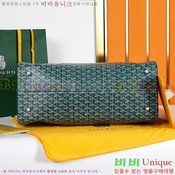 #���ߵ� ���׹� 50 ���డ�� GY134234-7