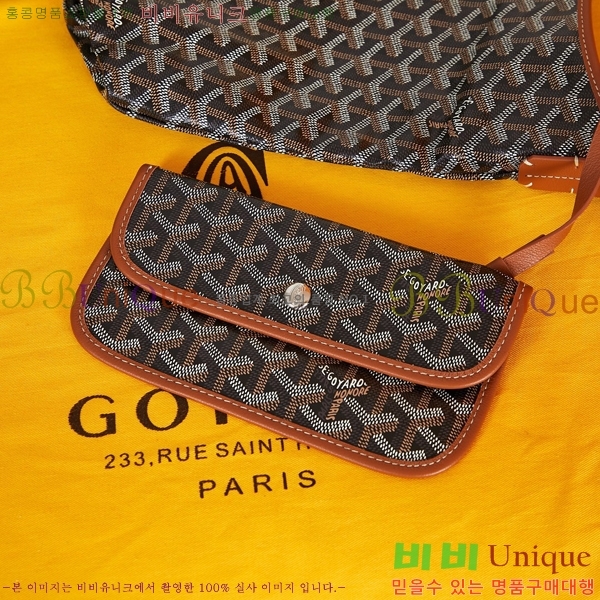 #���ߵ� ���� ȣ�� �� PM 4450010-11