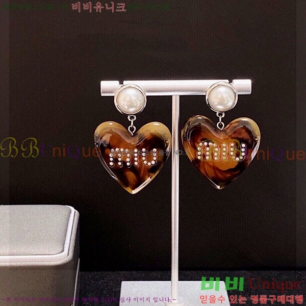 �̿�̿� �Ͱ��� MU451012