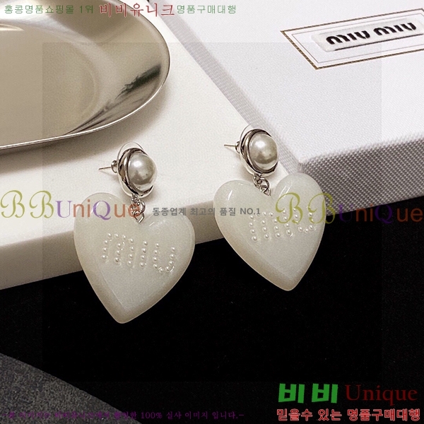 �̿�̿� �Ͱ��� MU451004