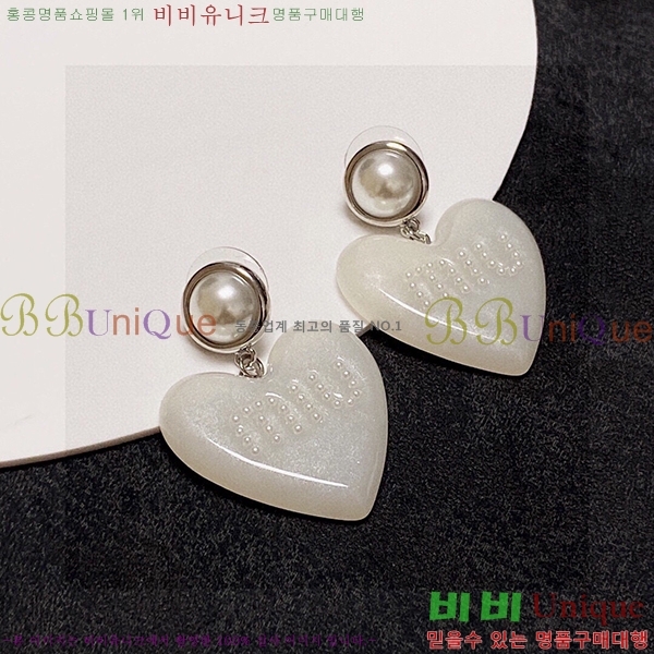 �̿�̿� �Ͱ��� MU451004