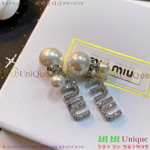 �̿�̿� �Ͱ��� MU451009