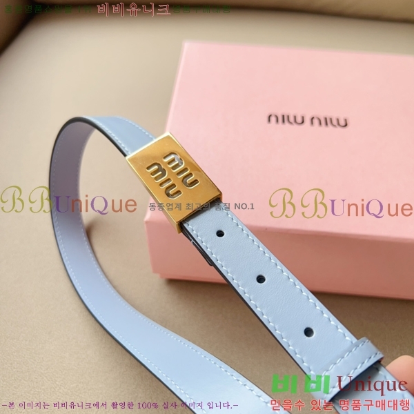 #�̿�̿� ��Ʈ 7353120-5 �� 2cm