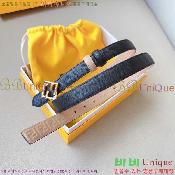 #���� ��� ��Ʈ 13F241224-7 �� 2cm