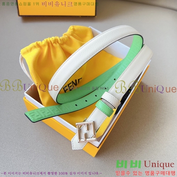 #���� ��� ��Ʈ 13F241224-2 �� 2cm