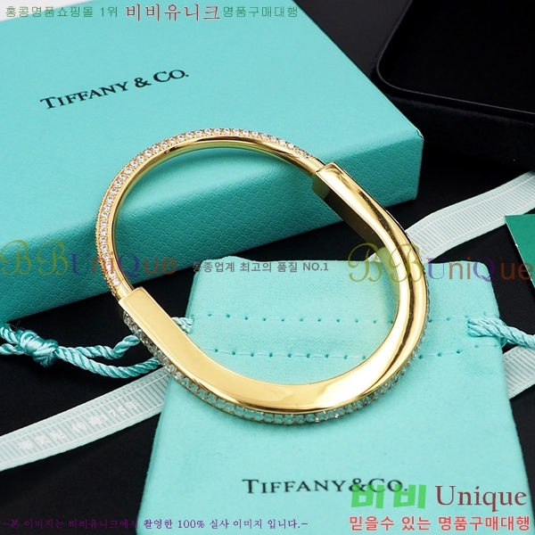 Ƽ�Ĵ� �� ��Ŭ ���� �������� 13T24125-2