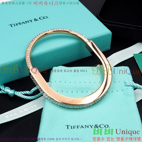 Ƽ�Ĵ� �� ��Ŭ ���� �������� 13T24125-3