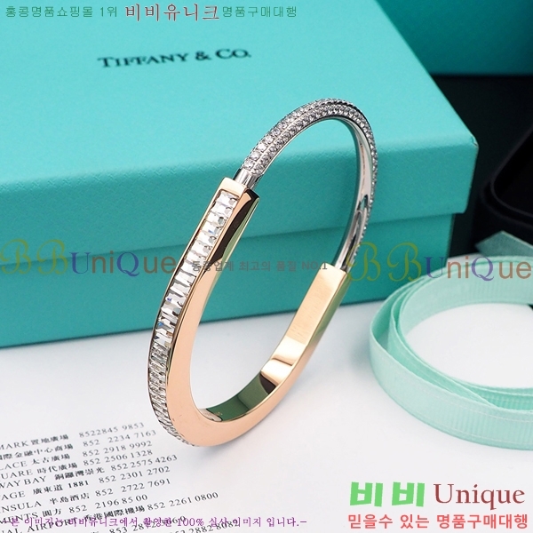 Ƽ�Ĵ� �� ��Ŭ ���� �������� 13T24125-5