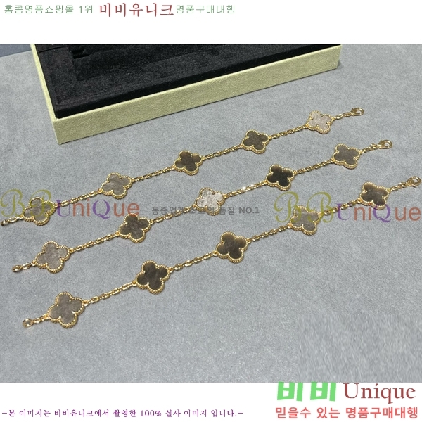 ��Ŭ���� ���� ���Ժ�� ���� 35VC24123135