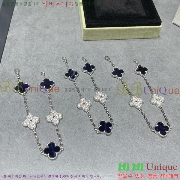 ��Ŭ���� ���� ���Ժ�� ���� 35VC2412313-3