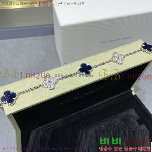 ��Ŭ���� ���� ���Ժ�� ���� 35VC2412313-3