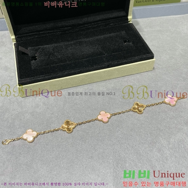 ��Ŭ���� ���� ���Ժ�� ���� 35VC2412313-4