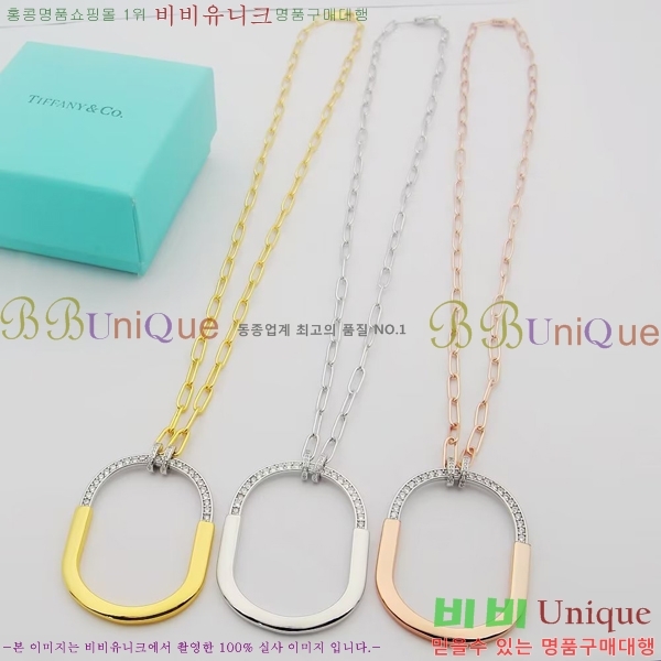 Ƽ�Ĵ� �� �м� ����� �������� 75T241210-1