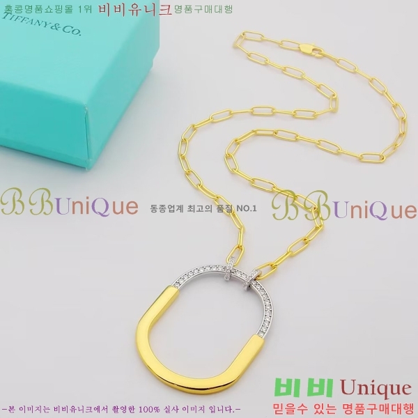 Ƽ�Ĵ� �� �м� ����� �������� 75T241210-1