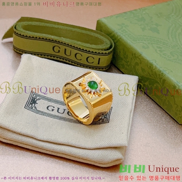 ���� S925 ���� �������� 7G24124-1