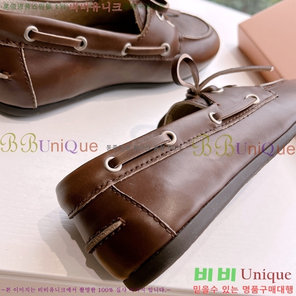 ���� �̿�̿� ���� 33MU2412320-1