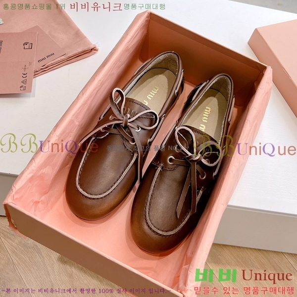 ���� �̿�̿� ���� 33MU2412320-1