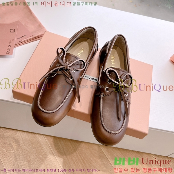 ���� �̿�̿� ���� 33MU2412320-1