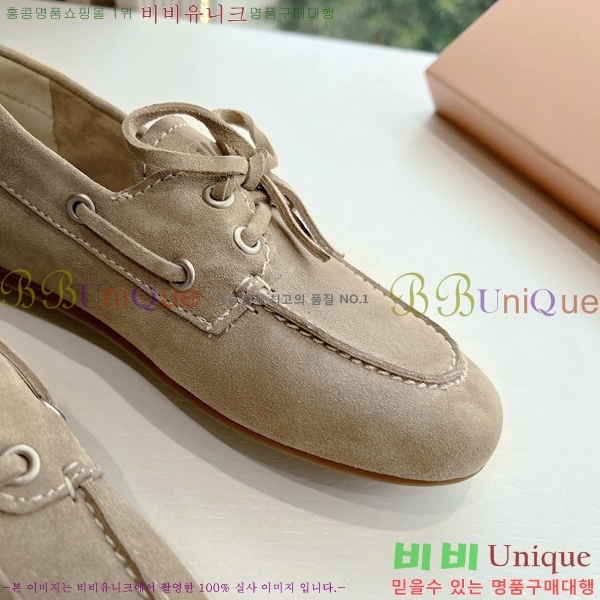 ���� �̿�̿� ���� 33MU2412320-3