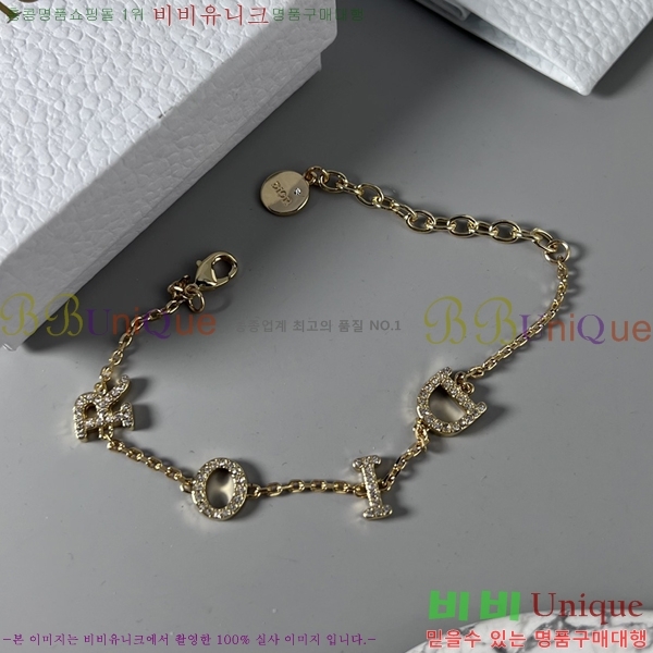 ��� ���� C212252-3