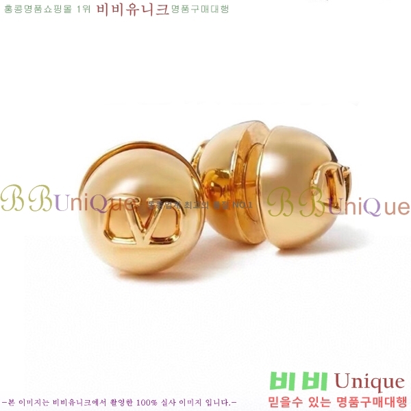 �߷�Ƽ�� �Ͱ��� VT115040 (�ǹ�/���)