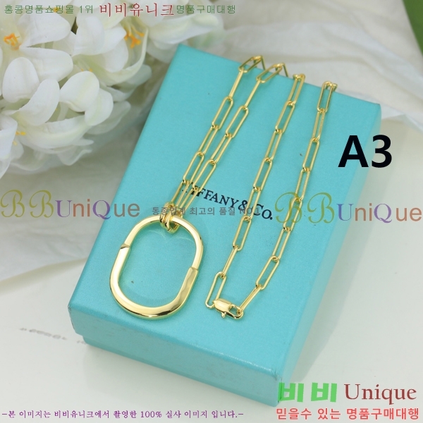 Ƽ�Ĵ� �� �м� ����� �������� 75T241210-2