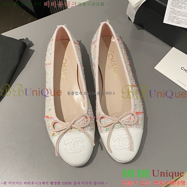 ���� ���� �÷����� 24CH2412421-2