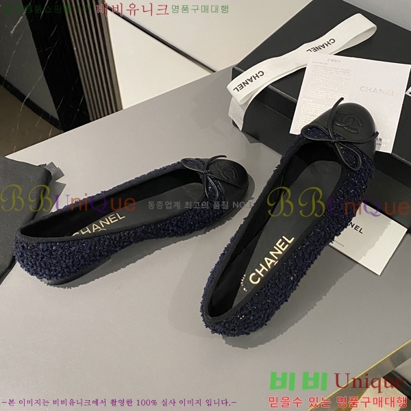 ���� ���� �÷����� 24CH2412421-3