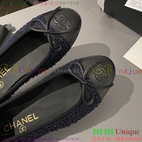 ���� ���� �÷����� 24CH2412421-3