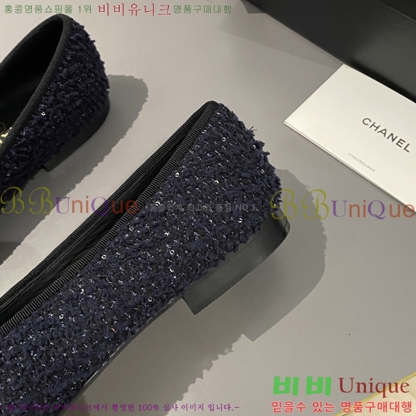 ���� ���� �÷����� 24CH2412421-3