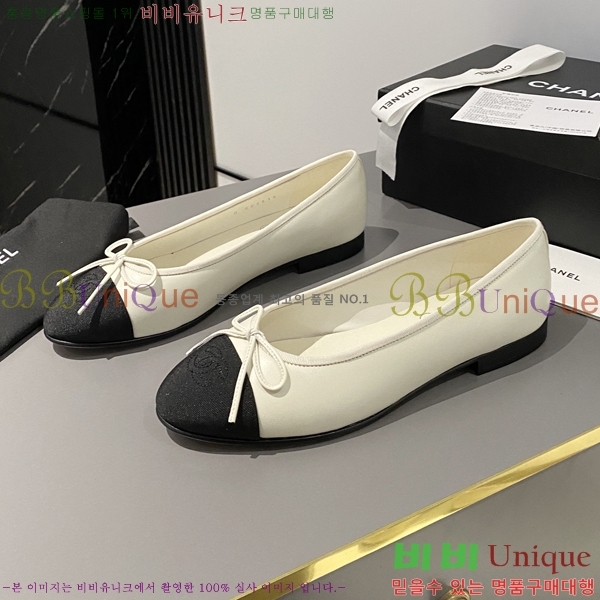 ���� ���� �÷����� 24CH2412421-5